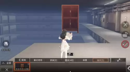 明日之后怎么整理物品-明日之后如何放置东西