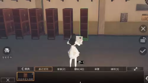 明日之后怎么整理物品-明日之后如何放置东西