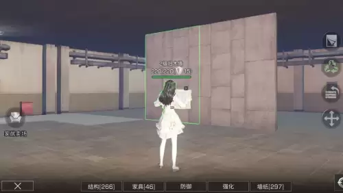 明日之后怎么整理物品-明日之后如何放置东西