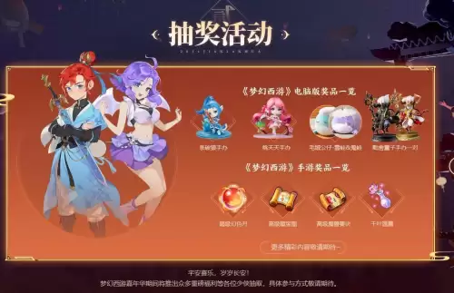 梦幻西游怎么设置自动技能攻击-梦幻怎么设置自动战斗的技能
