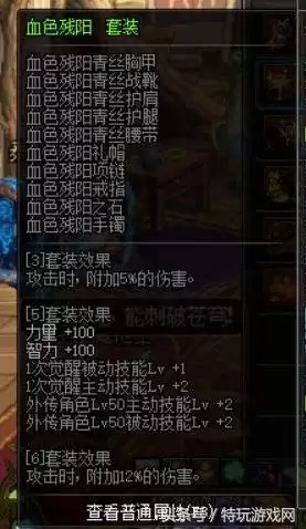 dnf新角色什么时候出-dnf新版本最值得练的角色