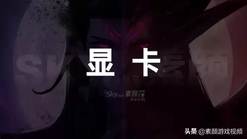dnf反应慢卡顿是什么原因-dnf老是卡顿如何解决方法