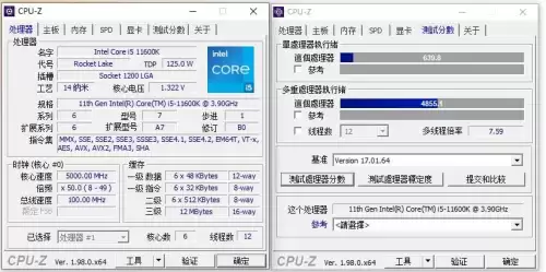 原神光污染怎么解决-光污染是由于光的