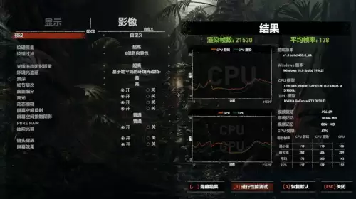 原神光污染怎么解决-光污染是由于光的