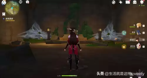 原神三个画稿任务给谁-原神找画笔和颜料的任务后续