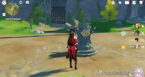 原神三个画稿任务给谁-原神找画笔和颜料的任务后续