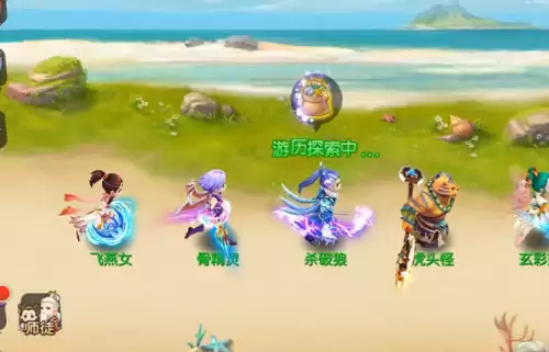 梦幻西游手游仙气怎么用合适-梦幻西游手游助战杏林仙