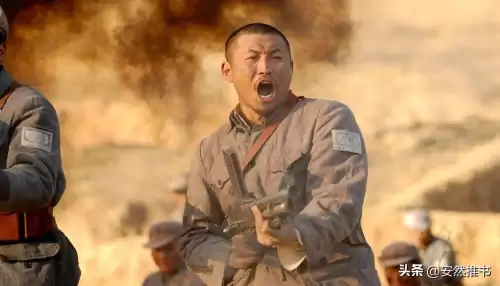 抗战-开局一艘战列舰免费阅读