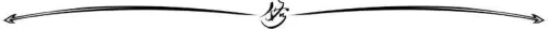 和平精英怎么把ios的号变成安卓的号-和平精英ios账号转移安卓