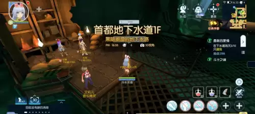 仙境传说单机版安卓
