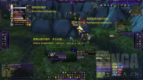魔兽世界恶魔术士为什么插旗厉害-魔兽世界9.0恶魔术士还是毁灭术士