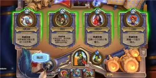 加尔鲁什佣兵之书通关攻略-最棒的佣兵团任务攻略
