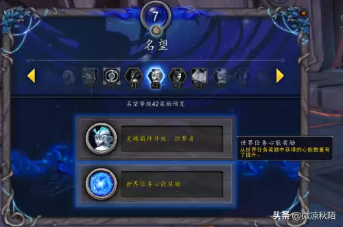 魔兽世界235橙装要多少灰烬-wow奥的灰烬掉落几率