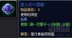 魔兽世界先锋军港口在哪-魔兽建立新据点任务怎么做