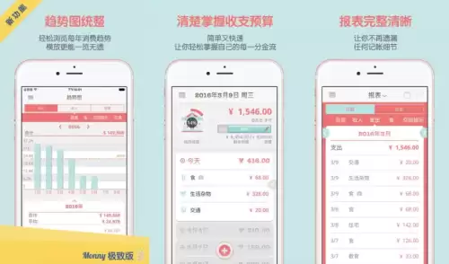 大富翁手游app推荐安卓-大富翁 手机游戏