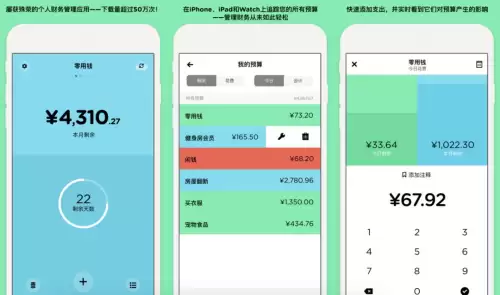 大富翁手游app推荐安卓-大富翁 手机游戏