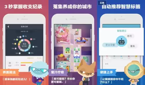 大富翁手游app推荐安卓-大富翁 手机游戏
