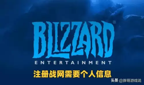 魔兽世界角色保留多久-魔兽世界国服账号没保存怎么办