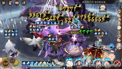 阴阳师青行灯竞速秘闻10层黑科技-阴阳师青行灯秘闻9层怎么过