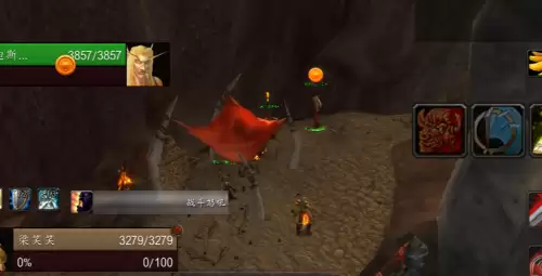 魔兽怀旧服怎么给别人附魔-魔兽世界怀旧服腿部附魔