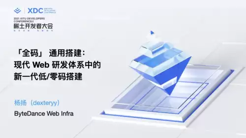迷你世界如何做假方块开发者设置-在迷你世界中如何制作假方块