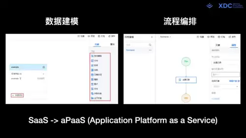 迷你世界如何做假方块开发者设置-在迷你世界中如何制作假方块