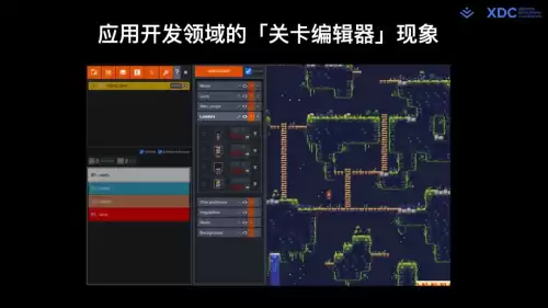迷你世界如何做假方块开发者设置-在迷你世界中如何制作假方块