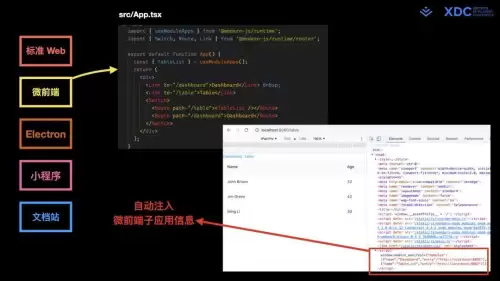 迷你世界如何做假方块开发者设置-在迷你世界中如何制作假方块