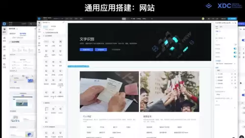 迷你世界如何做假方块开发者设置-在迷你世界中如何制作假方块