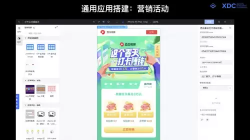 迷你世界如何做假方块开发者设置-在迷你世界中如何制作假方块