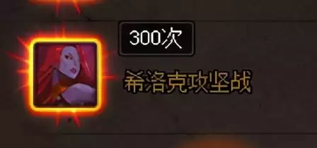 地下城手游打团攻略-dnf手游团队模式怎么打