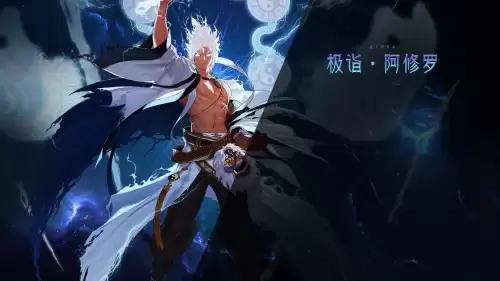 dnf瞎子毕业装备详细-dnf瞎子毕业武器