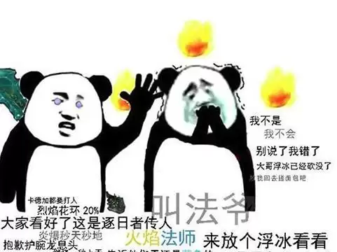 魔兽世界玩法师还是牧师-魔兽世界自己玩什么职业好