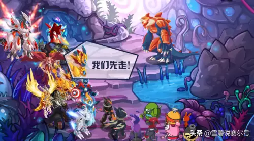 哈莫雷特特训技能解锁条件-哈莫雷特龙王波