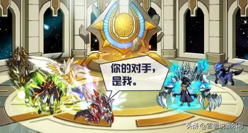 哈莫雷特特训技能解锁条件-哈莫雷特龙王波