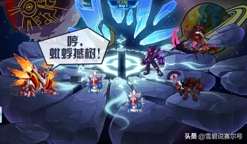 哈莫雷特特训技能解锁条件-哈莫雷特龙王波