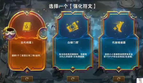 魔兽世界传说之力怎么使用-传说之力怎么获取