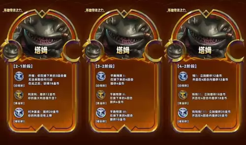 魔兽世界传说之力怎么使用-传说之力怎么获取