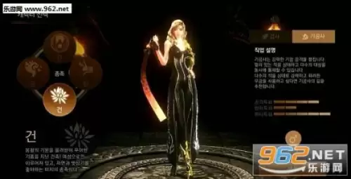剑灵革命哪个职业强-剑灵革命职业选择