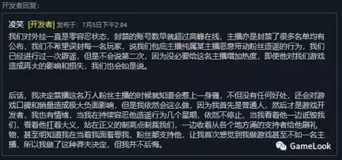斗战神移速命格-斗战神衣服上的移速星最高多少
