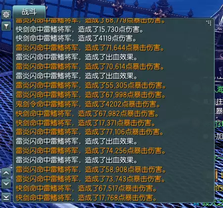 剑灵灵剑鼠标宏怎么设置-剑灵灵剑卡刀宏设置
