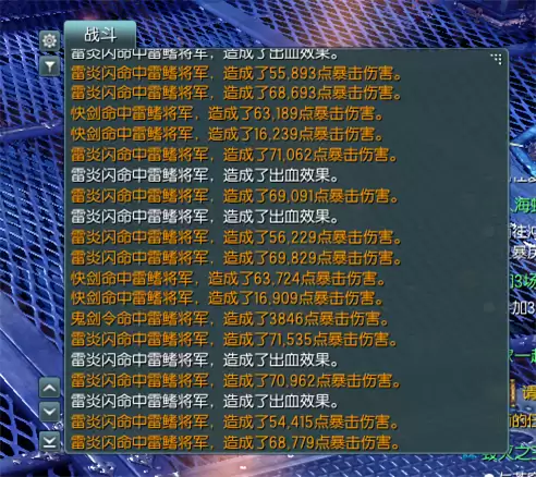 剑灵灵剑鼠标宏怎么设置-剑灵灵剑卡刀宏设置