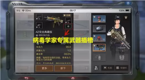 明日之后油脂如何获得-明日之后油脂用途