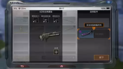 明日之后油脂如何获得-明日之后油脂用途