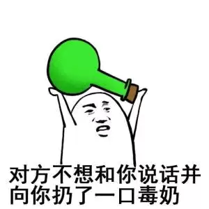 明日之后油脂如何获得-明日之后油脂用途