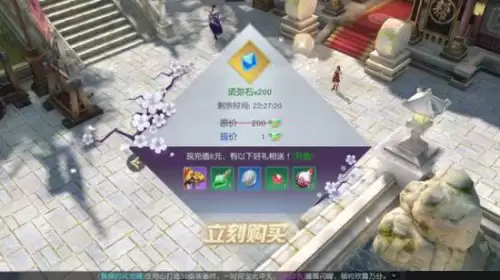 镇魔曲手游哪个职业-镇魔曲手游攻略和技巧