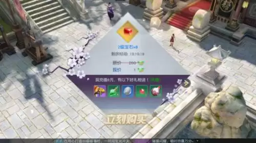 镇魔曲手游哪个职业-镇魔曲手游攻略和技巧