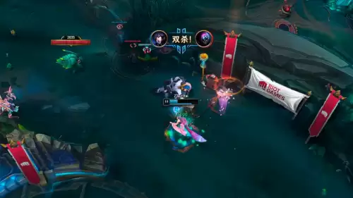 lol露露做掉他