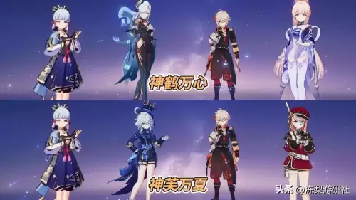 原神温蒂和琴怎么搭配-原神温迪用的是什么琴