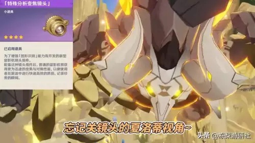 原神温蒂和琴怎么搭配-原神温迪用的是什么琴